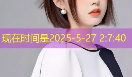 糖心vlog是真是假揭秘全面解析真相大曝光