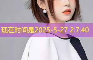 糖心vlog是真是假揭秘全面解析真相大曝光