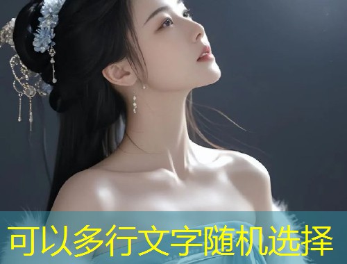 糖心vlog是否存在安全隐患木马风险全面解析