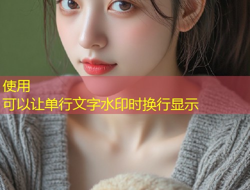 糖心vlog是真是假揭秘全网热议真相大曝光